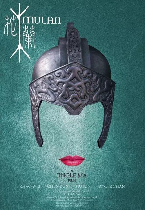 制作香港科技专上书院文凭